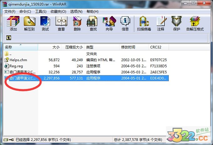 202210310455145950900002