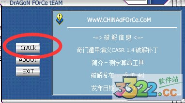 202210310455157970380006