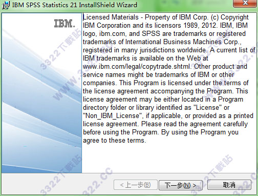 202210310455171263880001