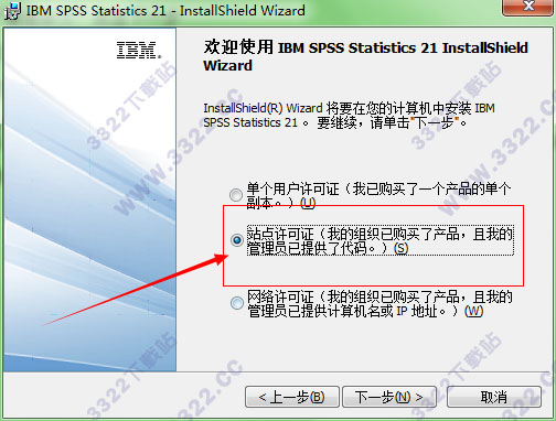 202210310455174065000002