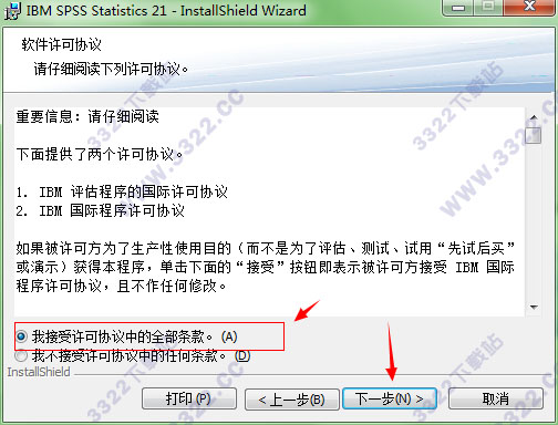 202210310455178177590003