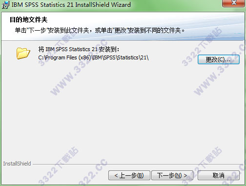 202210310455185305790005