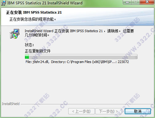 202210310455188363660006