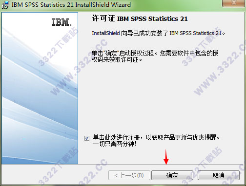 202210310455192713560007