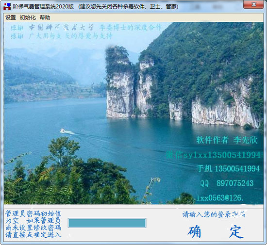 202210310455222986430000