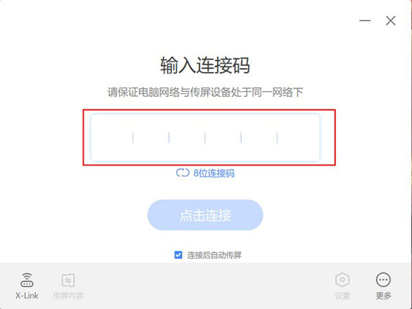 202210310455305582380001