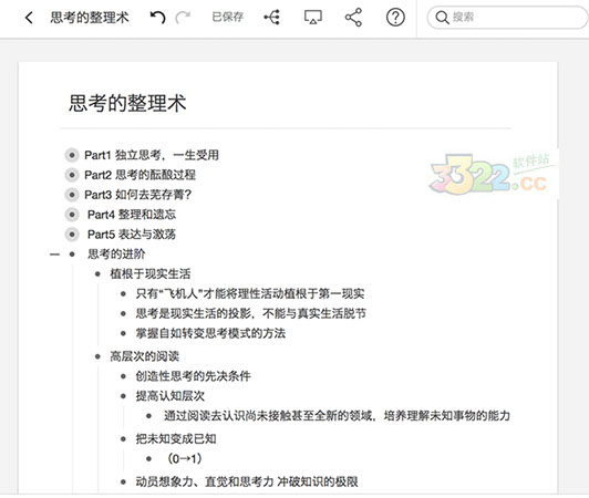 202210310455314766040000