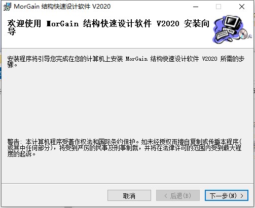 202210310455342505790002