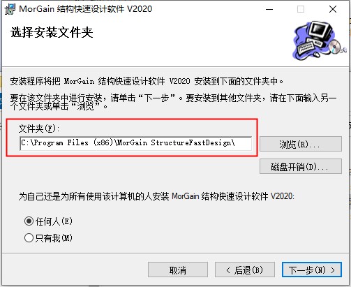 202210310455349670810004
