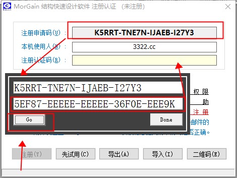 202210310455357533600006