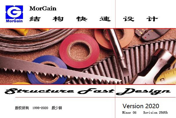 202210310455365288090008