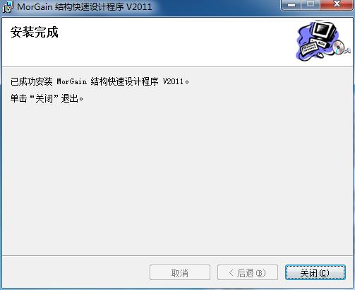 202210310455384618840003