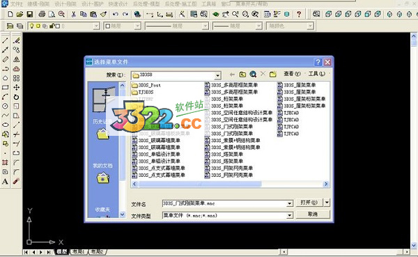 202210310455398566450000