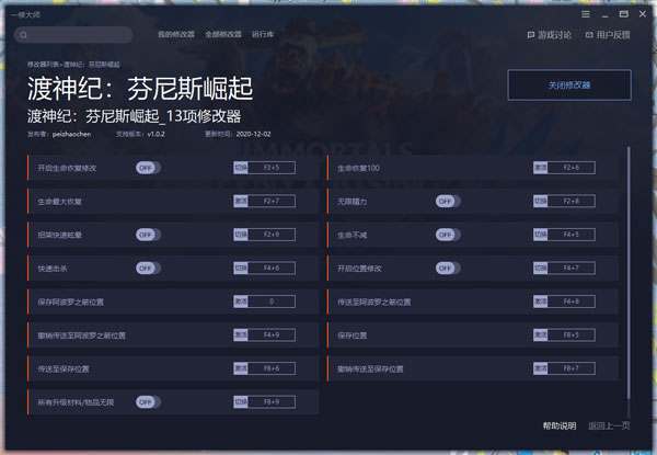 202210310455463772880000