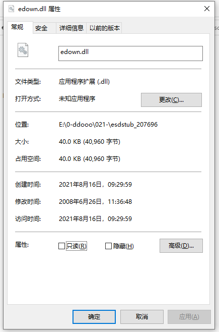 202210310455513713760001