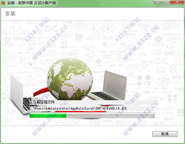 202210310456004798780003