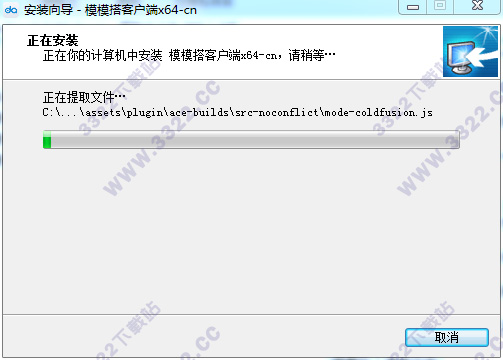 202210310456066362180005