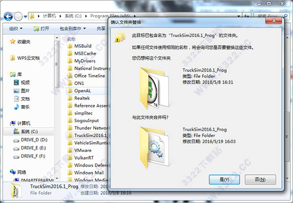 202210310456102379640007