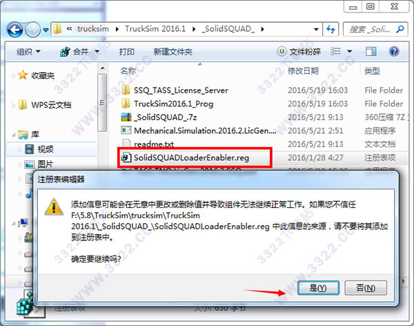 202210310456107502950008