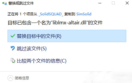 202210310456149813900006