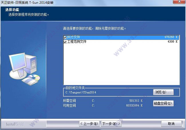 202210310456305462270006