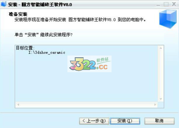 202210310456395627380004