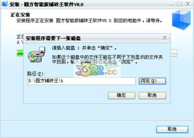 202210310456398015600005