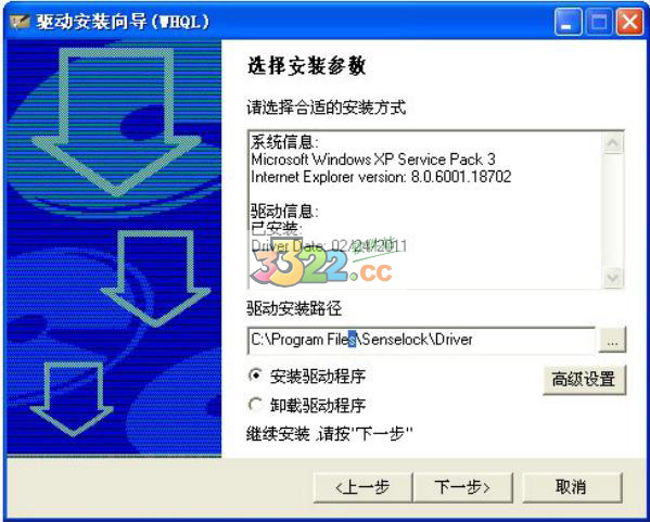 202210310456406020520007