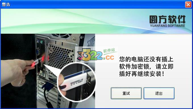 202210310456410004270008