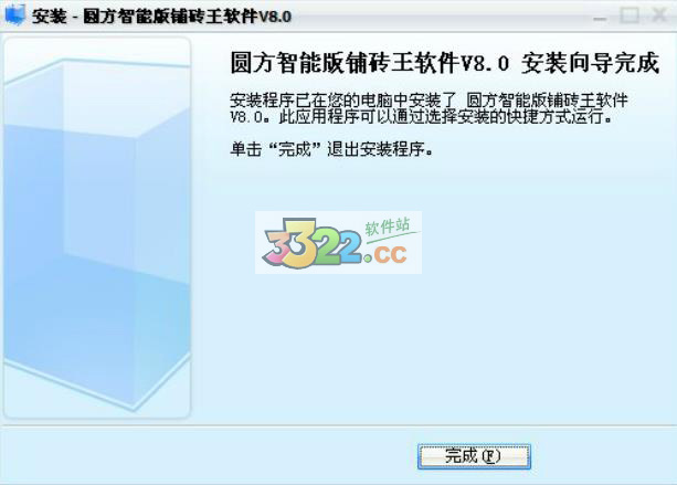 202210310456413884020009