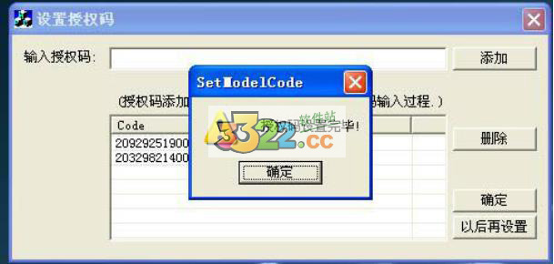 202210310456421667860011