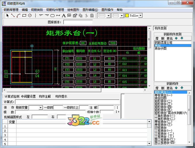 202210310456429046600000