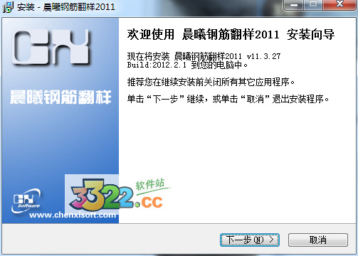 202210310456433093210001