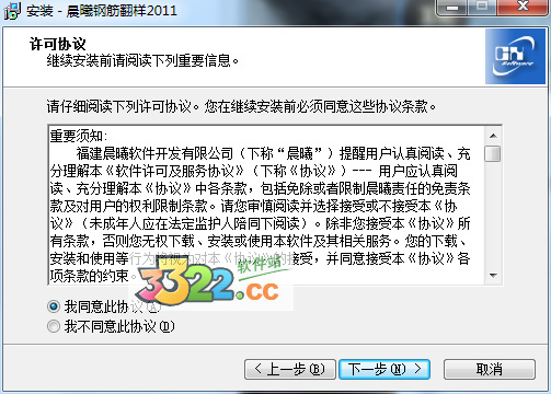 202210310456437607470002