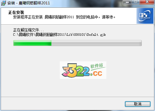 202210310456444542910004