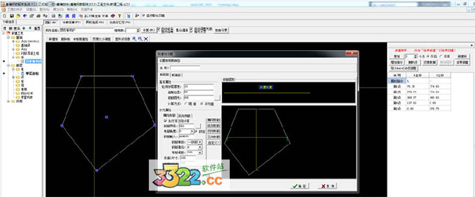 202210310456455140070007