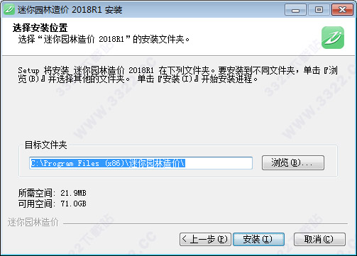 202210310456476815150002