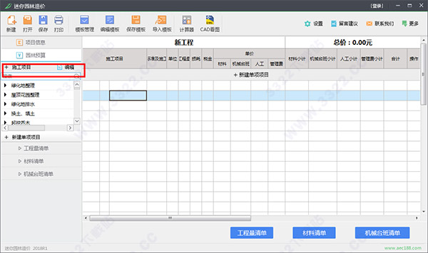 202210310456488508070005