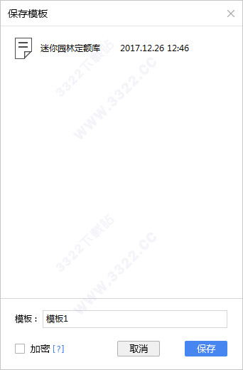 202210310456501072160009