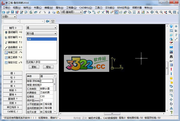 202210310457015140860000