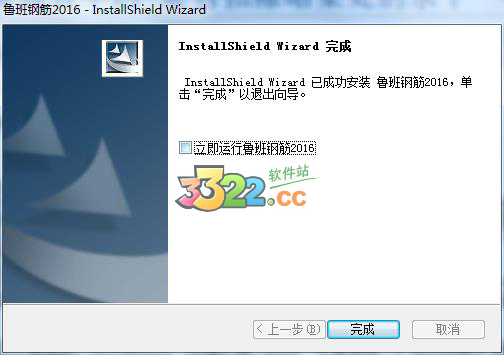 202210310457027020860003