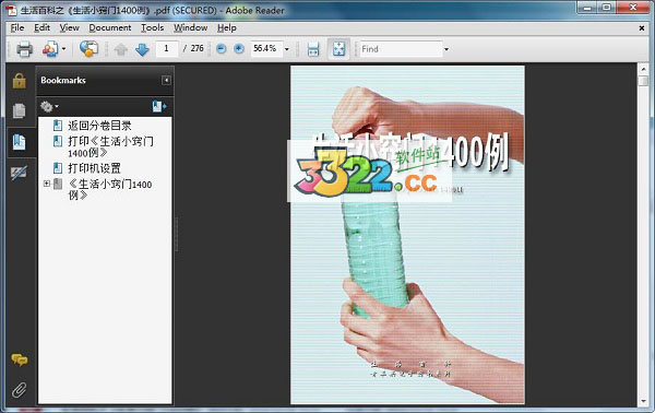 202210310457056540810000