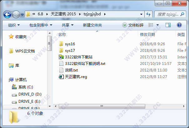 202210310457142493540001