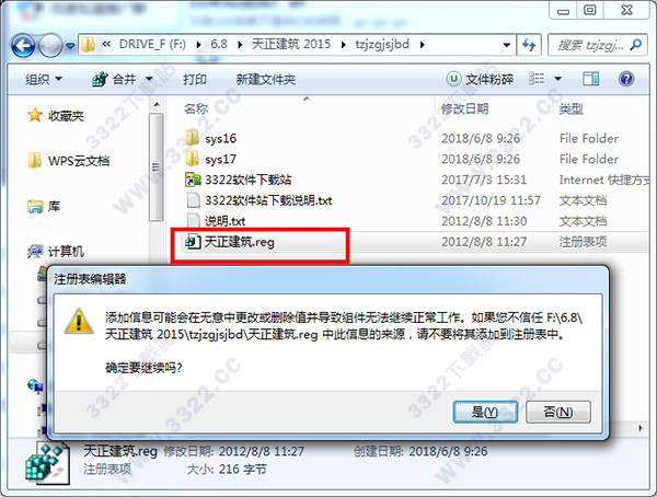 202210310457146419650002