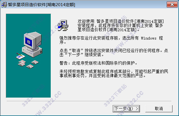 202210310457193724130001