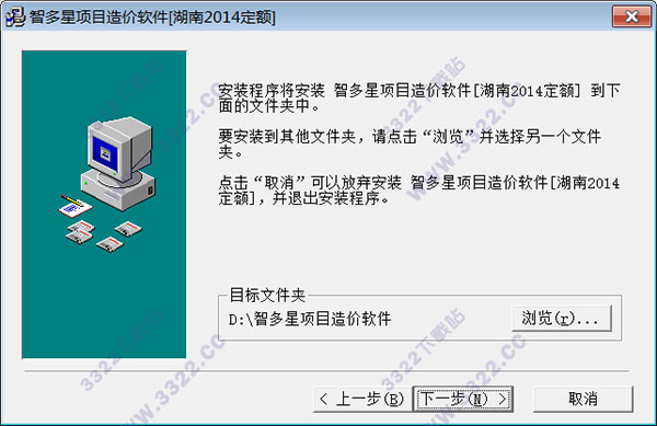 202210310457198090450002