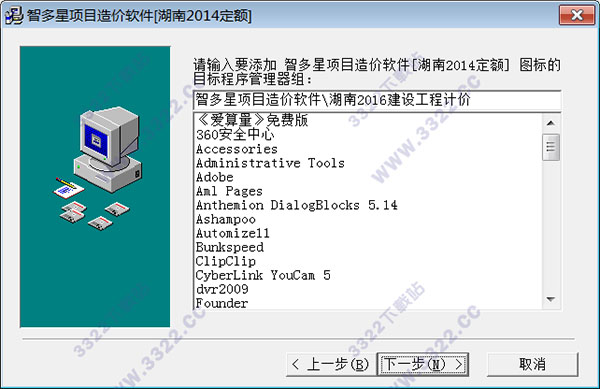 202210310457201786660003