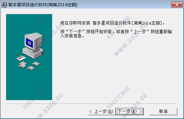 202210310457205229300004