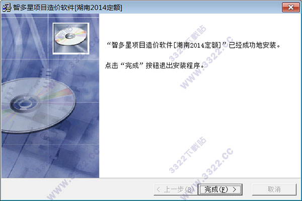 202210310457209394380005