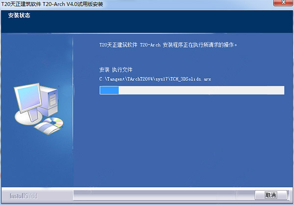 202210310457235282370003